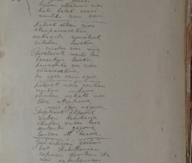 Ormac hulo, 10 de mayo de 1903